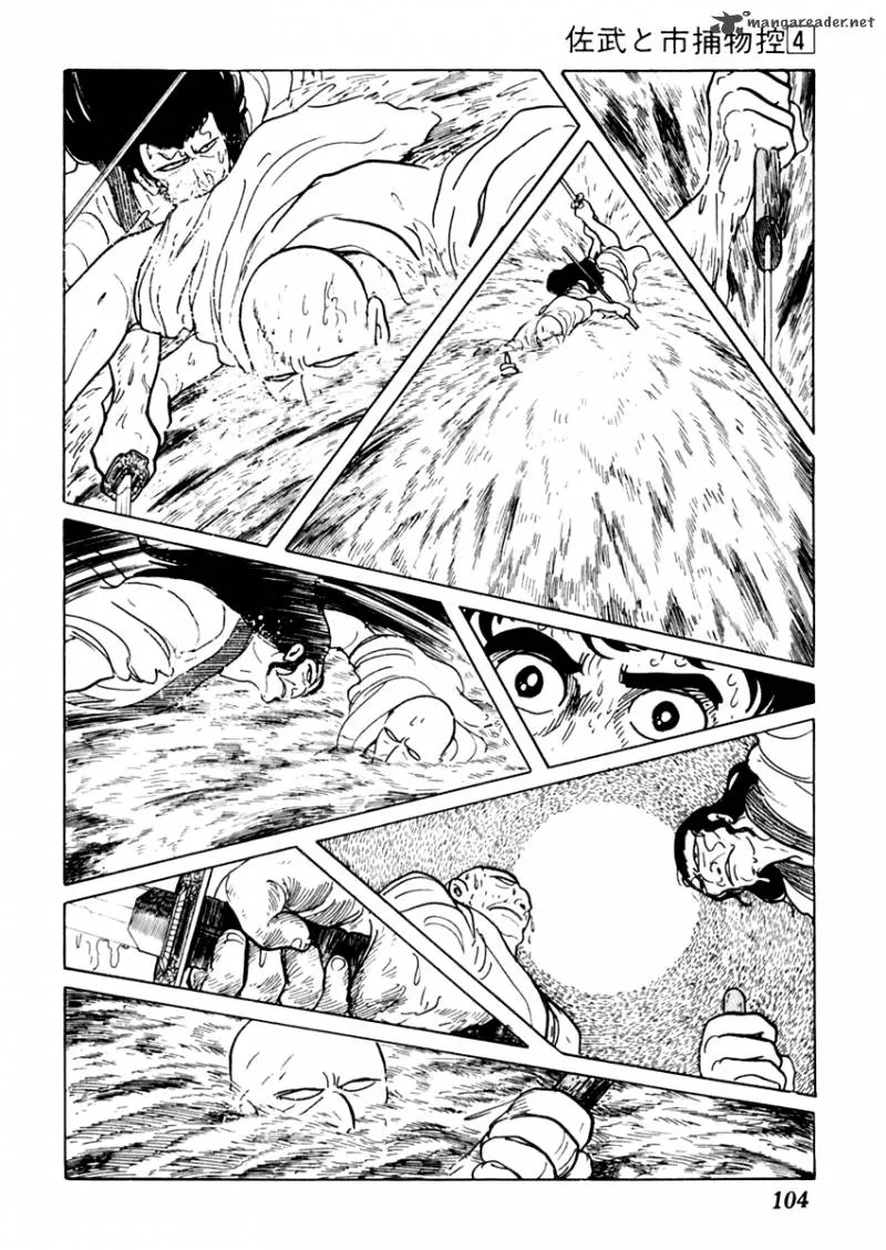 Sabu to Ichi Torimonohikae Chapter 18 page 31