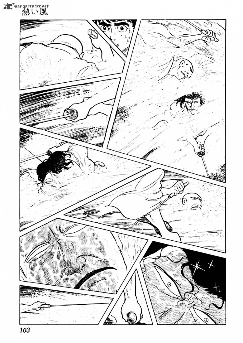 Sabu to Ichi Torimonohikae Chapter 18 page 30