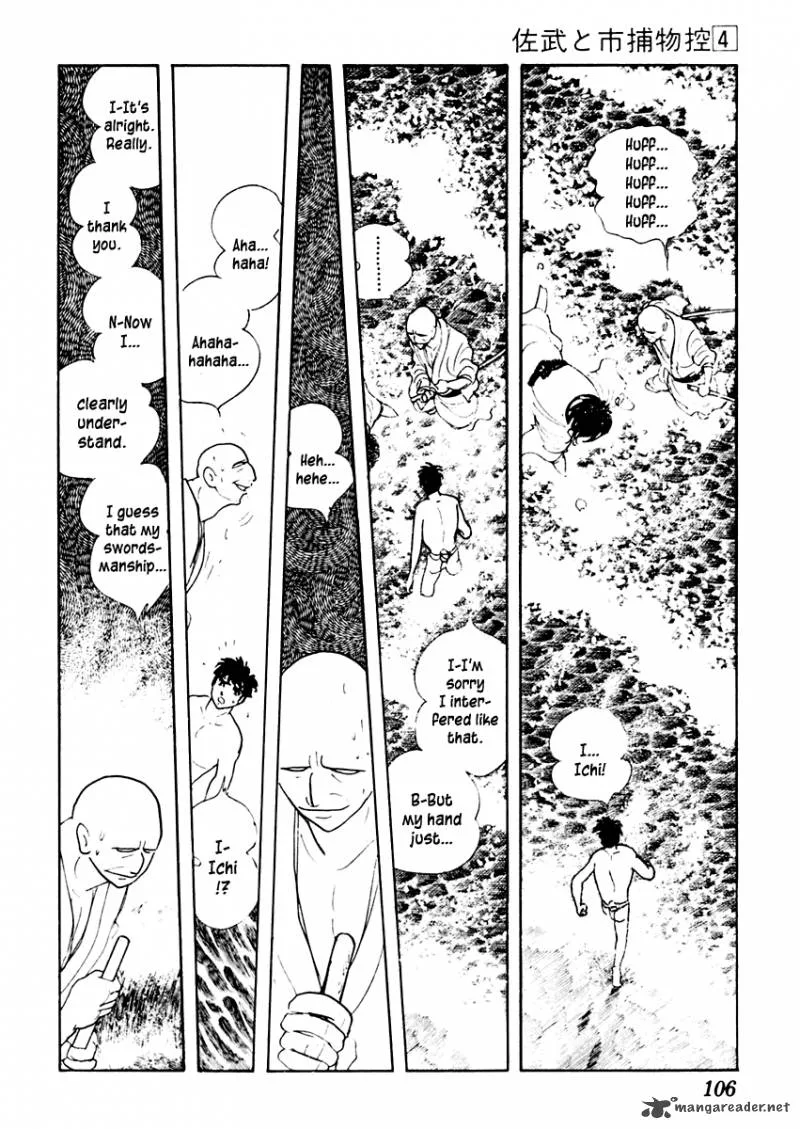 Sabu to Ichi Torimonohikae Chapter 18 page 33