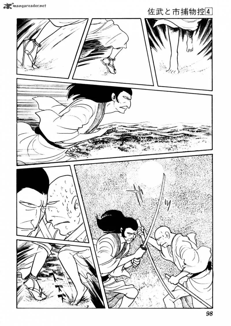 Sabu to Ichi Torimonohikae Chapter 18 page 25