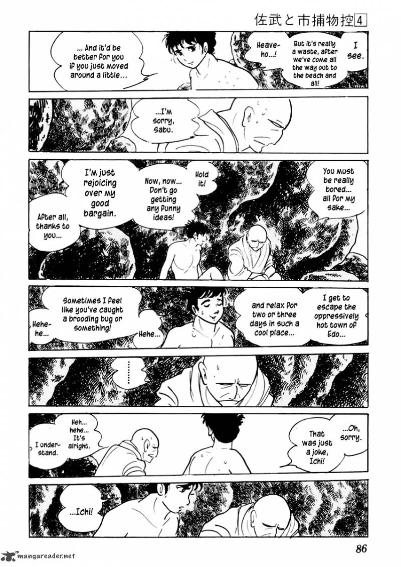 Sabu to Ichi Torimonohikae Chapter 18 page 13