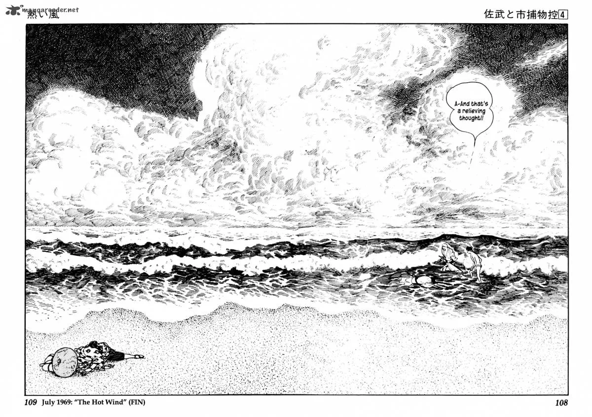 Sabu to Ichi Torimonohikae Chapter 18 page 35