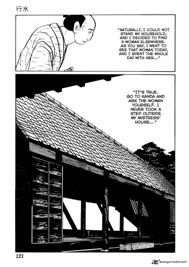Sabu to Ichi Torimonohikae Chapter 19 page 10