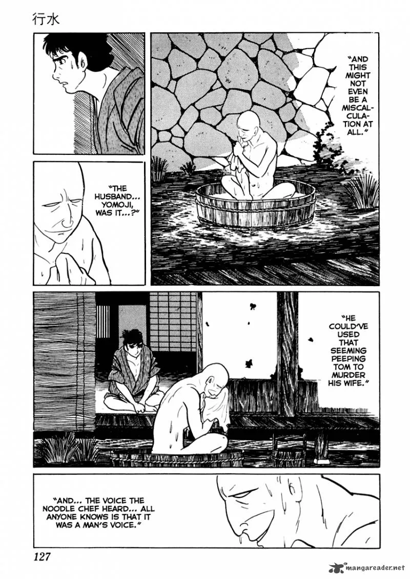 Sabu to Ichi Torimonohikae Chapter 19 page 15