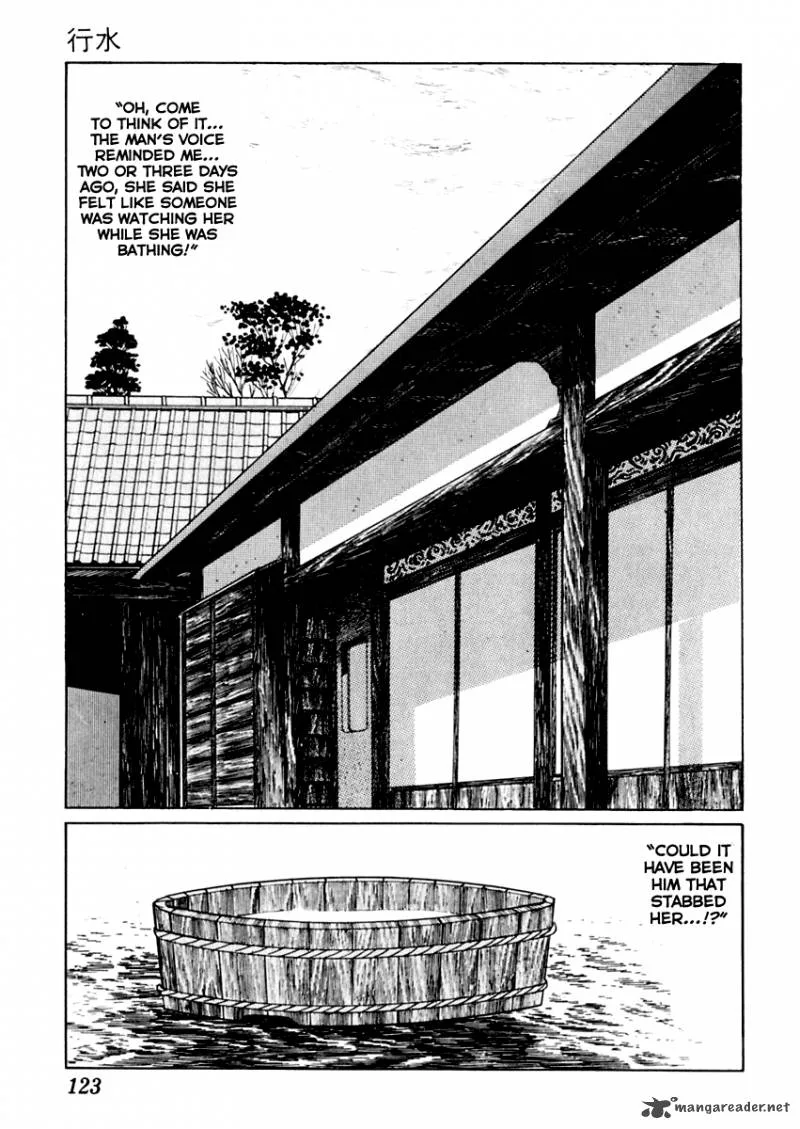 Sabu to Ichi Torimonohikae Chapter 19 page 12