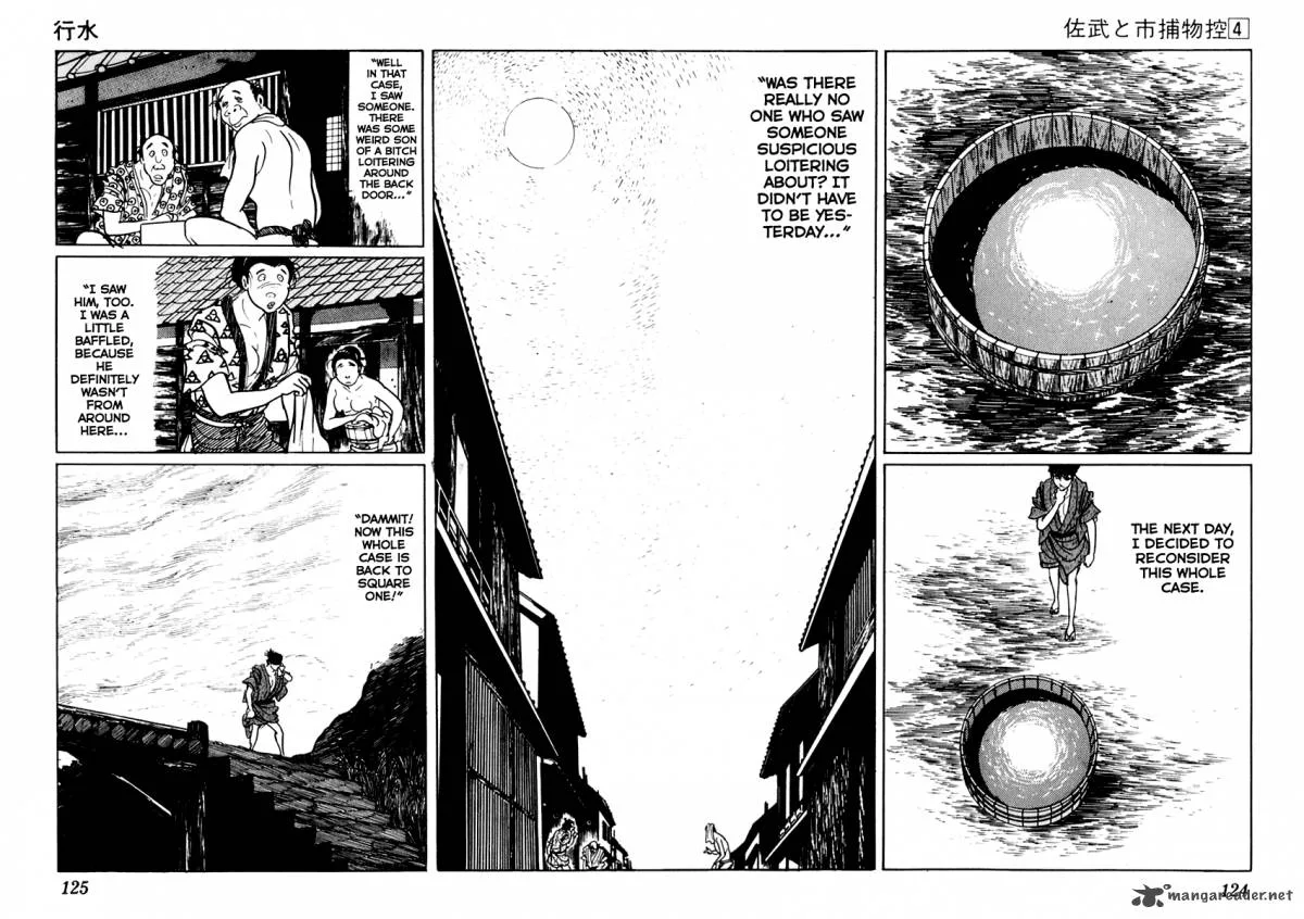 Sabu to Ichi Torimonohikae Chapter 19 page 13