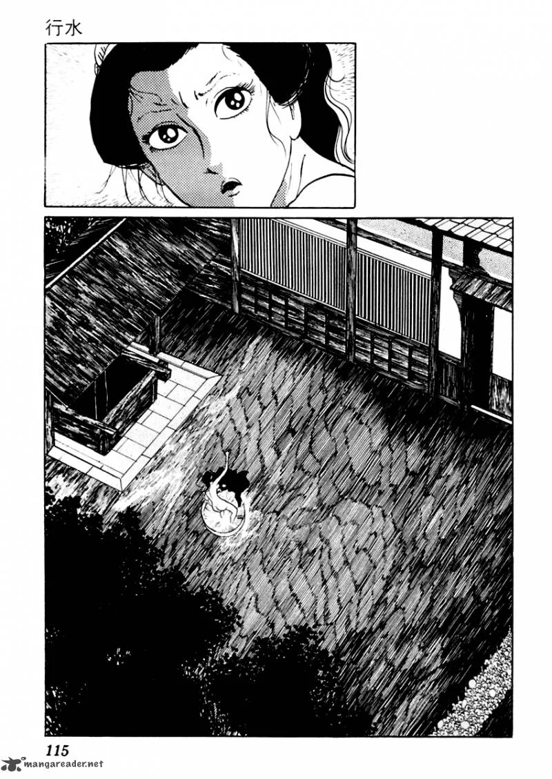 Sabu to Ichi Torimonohikae Chapter 19 page 4