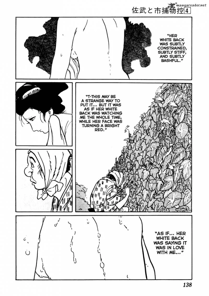 Sabu to Ichi Torimonohikae Chapter 19 page 26