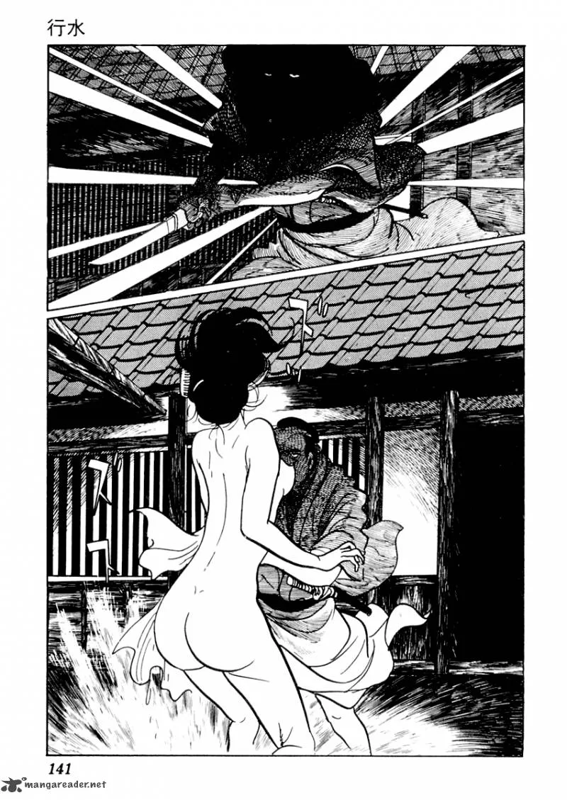 Sabu to Ichi Torimonohikae Chapter 19 page 29