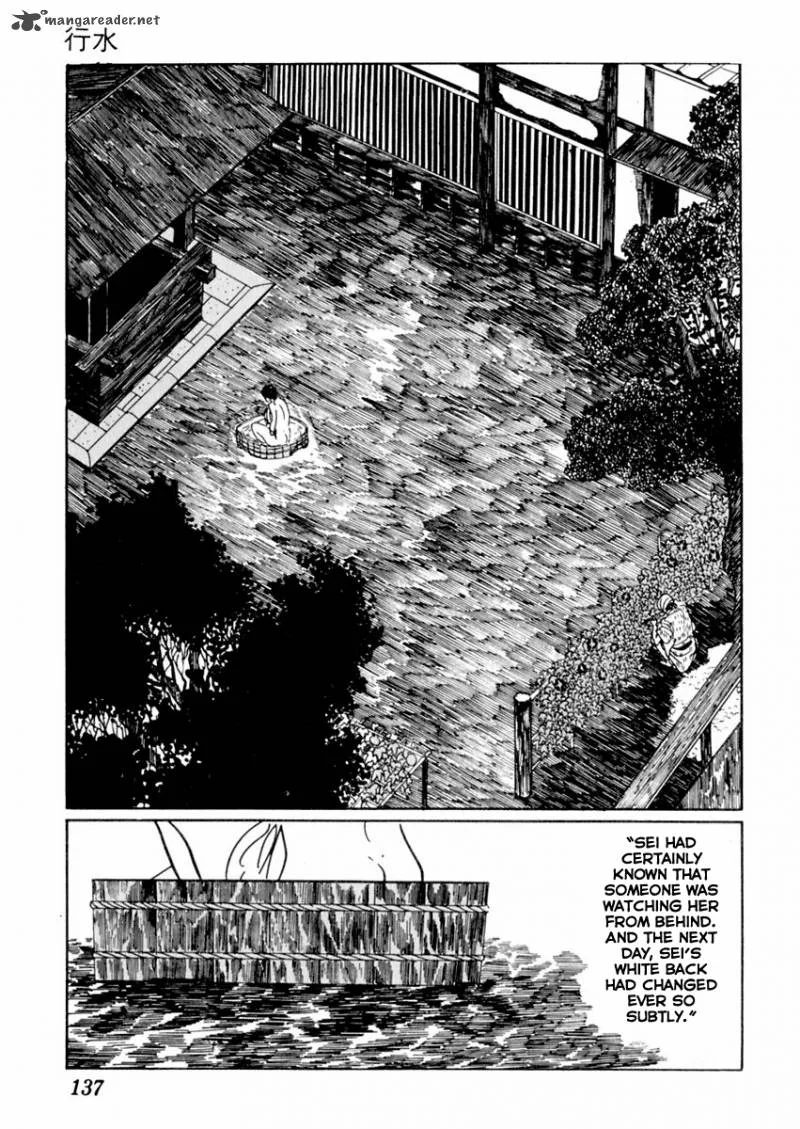 Sabu to Ichi Torimonohikae Chapter 19 page 25