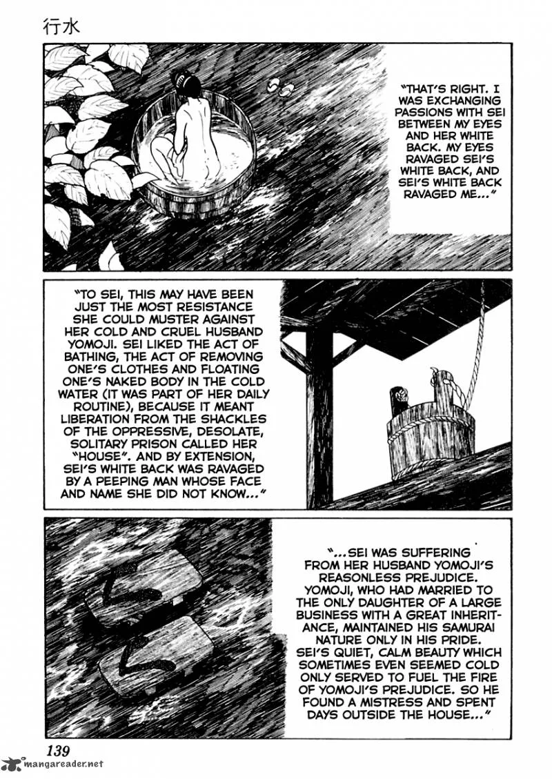 Sabu to Ichi Torimonohikae Chapter 19 page 27