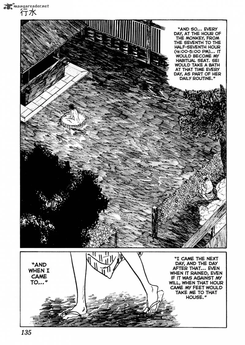 Sabu to Ichi Torimonohikae Chapter 19 page 23