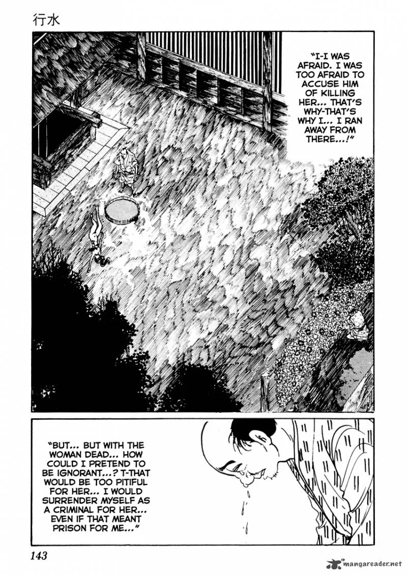 Sabu to Ichi Torimonohikae Chapter 19 page 31