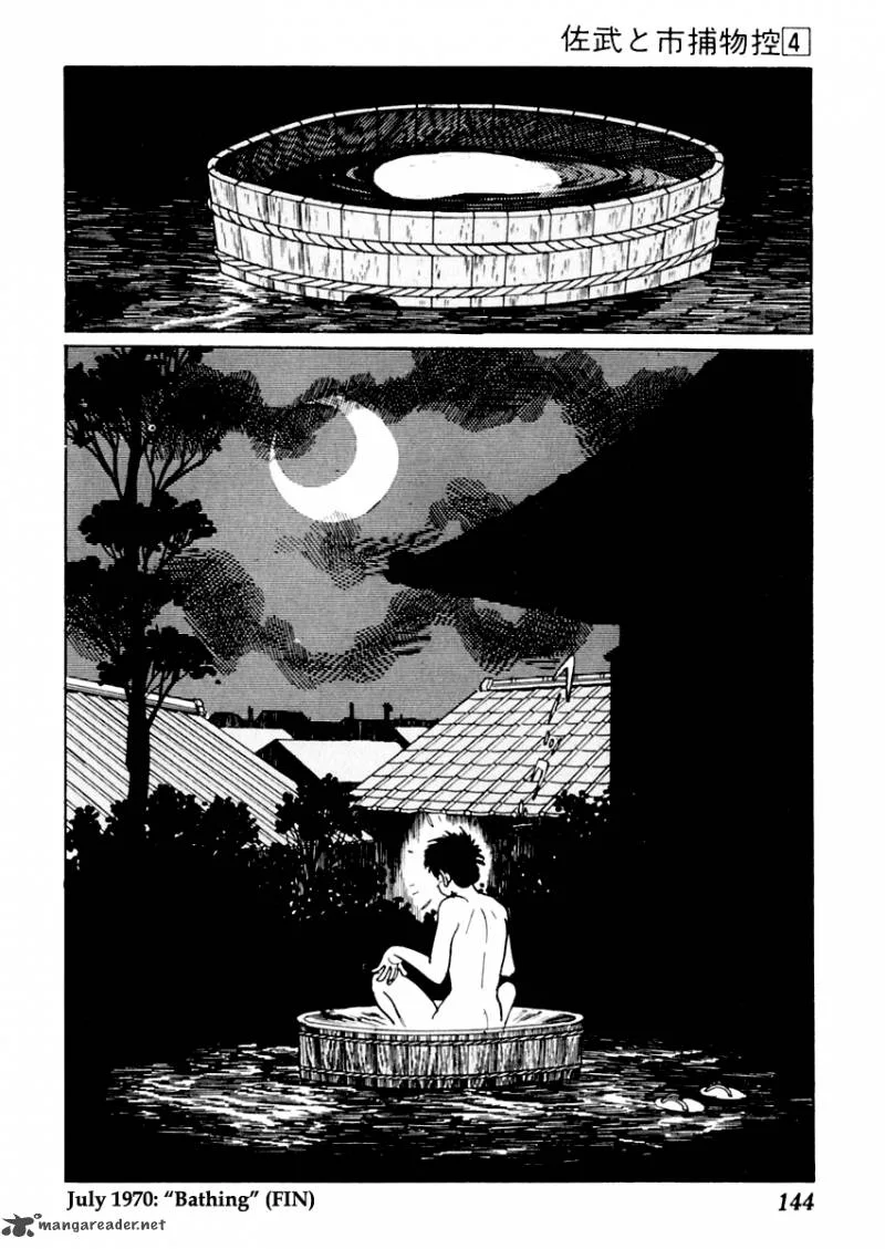 Sabu to Ichi Torimonohikae Chapter 19 page 32