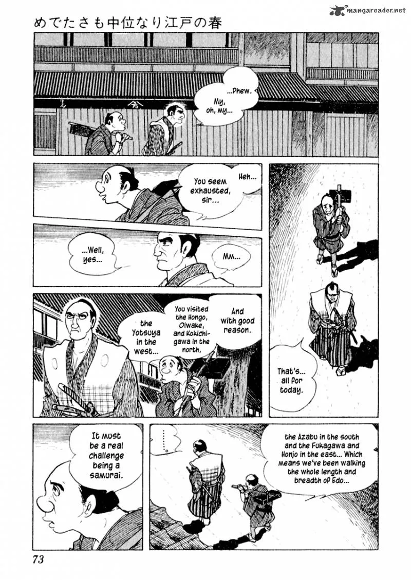 Sabu to Ichi Torimonohikae Chapter 2 page 8