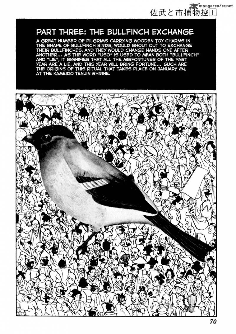 Sabu to Ichi Torimonohikae Chapter 2 page 5