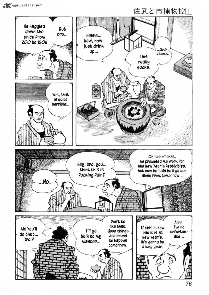 Sabu to Ichi Torimonohikae Chapter 2 page 11