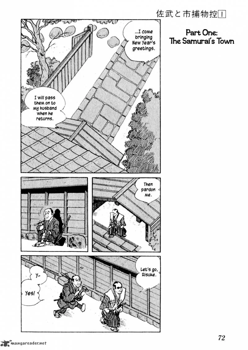 Sabu to Ichi Torimonohikae Chapter 2 page 7