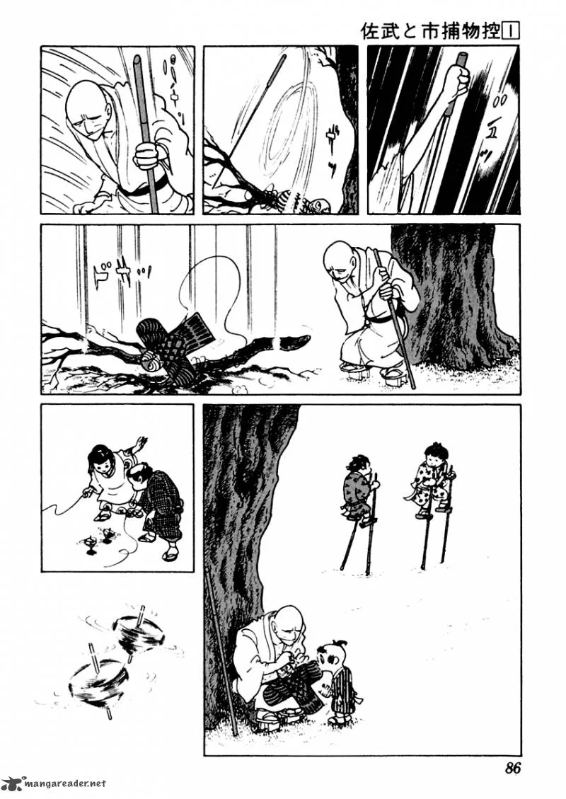 Sabu to Ichi Torimonohikae Chapter 2 page 21
