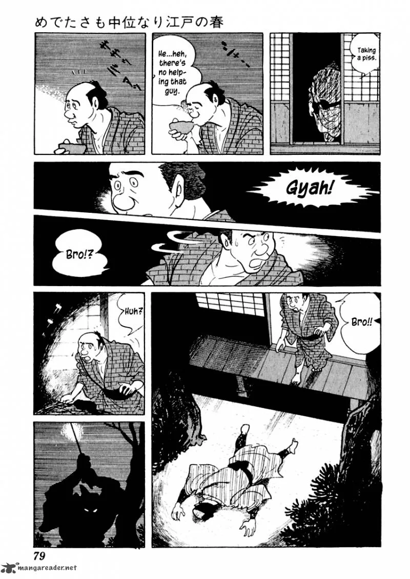 Sabu to Ichi Torimonohikae Chapter 2 page 14