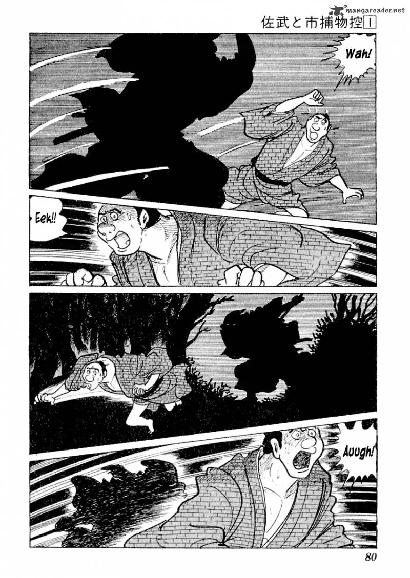 Sabu to Ichi Torimonohikae Chapter 2 page 15