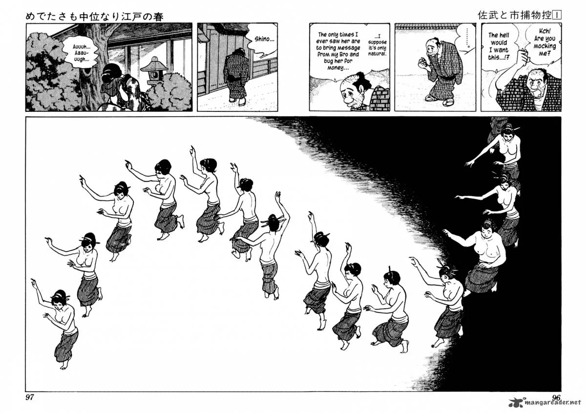 Sabu to Ichi Torimonohikae Chapter 2 page 31