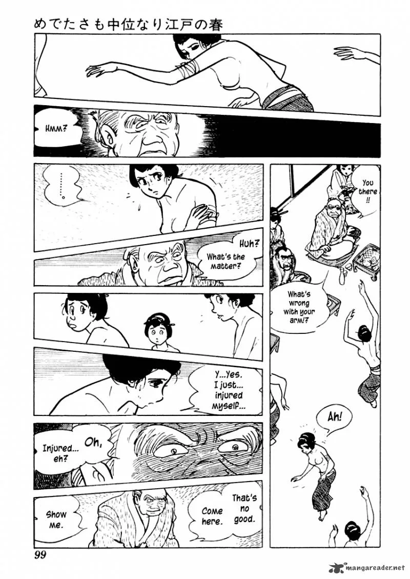 Sabu to Ichi Torimonohikae Chapter 2 page 33