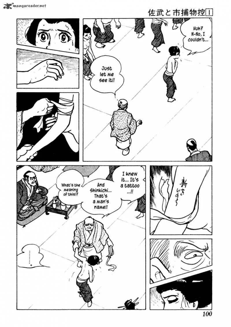 Sabu to Ichi Torimonohikae Chapter 2 page 34