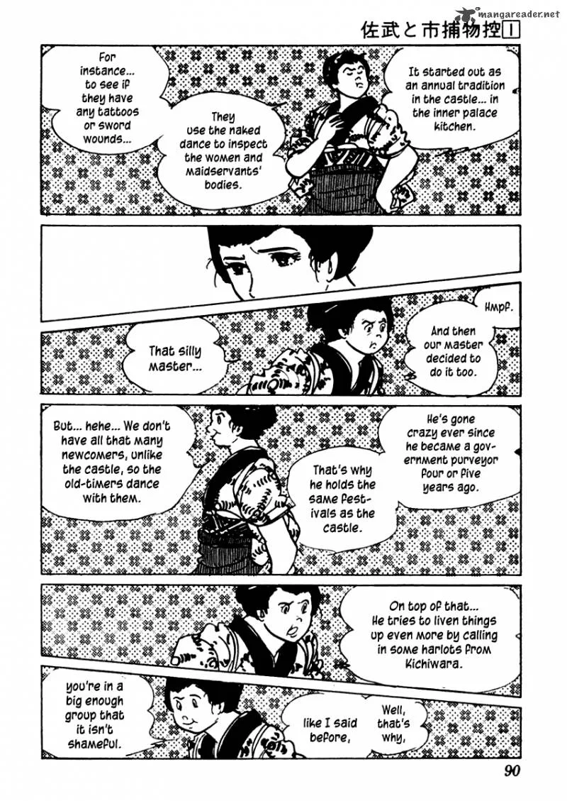 Sabu to Ichi Torimonohikae Chapter 2 page 25