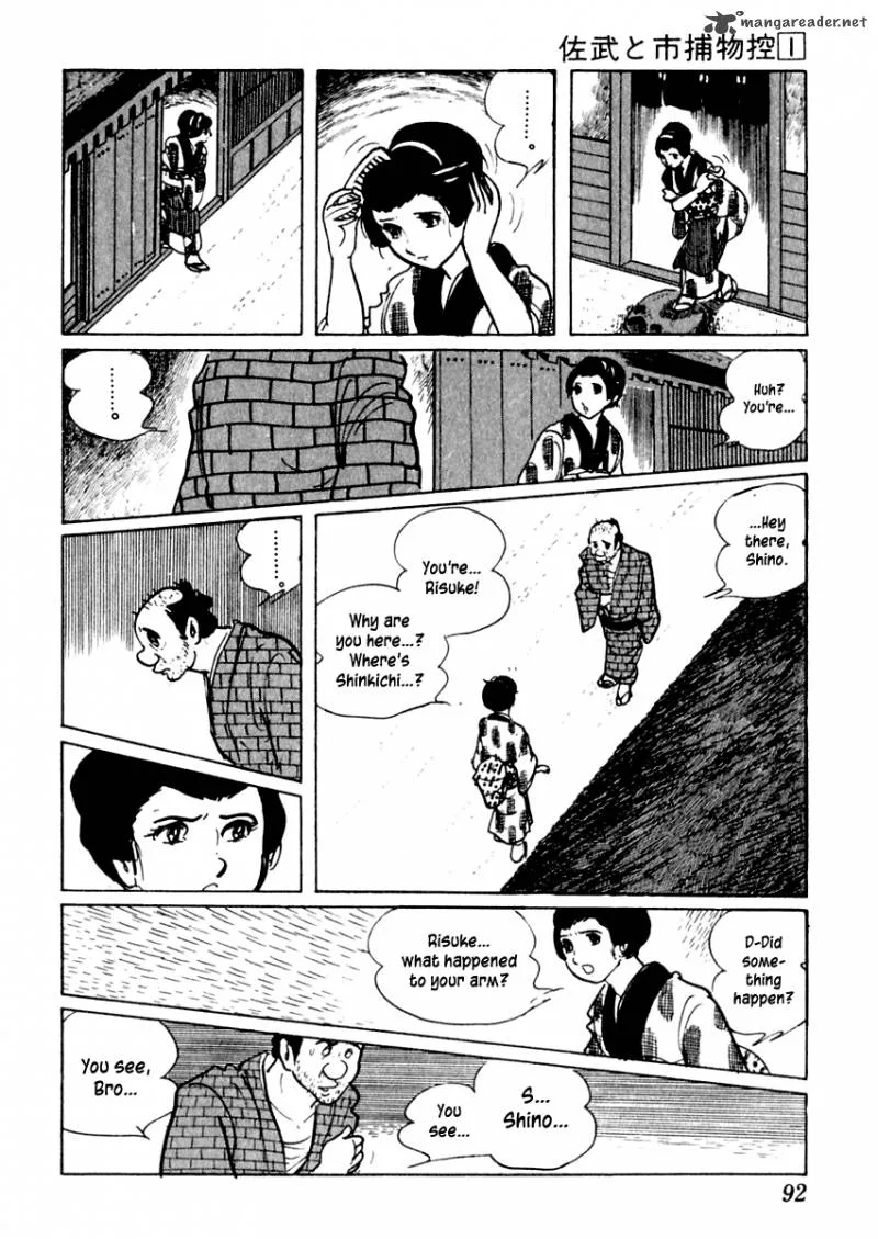 Sabu to Ichi Torimonohikae Chapter 2 page 27