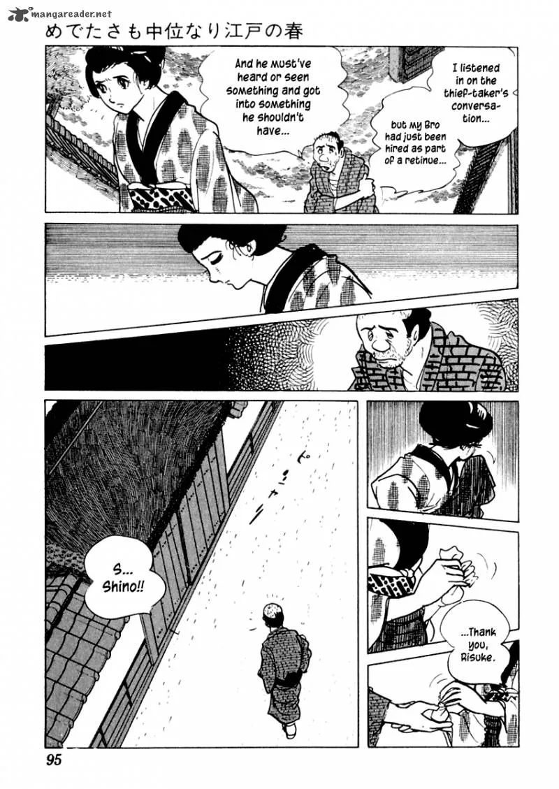 Sabu to Ichi Torimonohikae Chapter 2 page 30