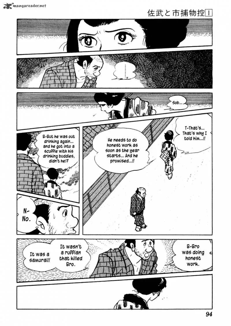 Sabu to Ichi Torimonohikae Chapter 2 page 29