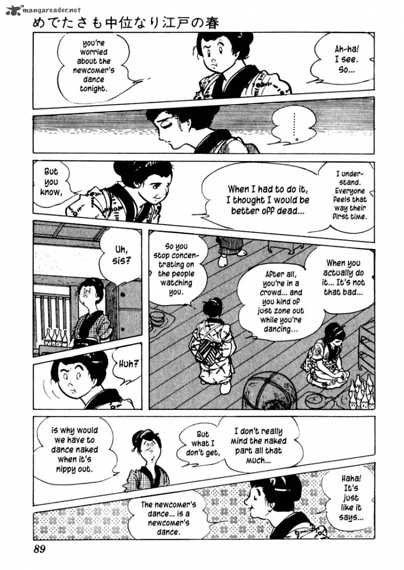 Sabu to Ichi Torimonohikae Chapter 2 page 24