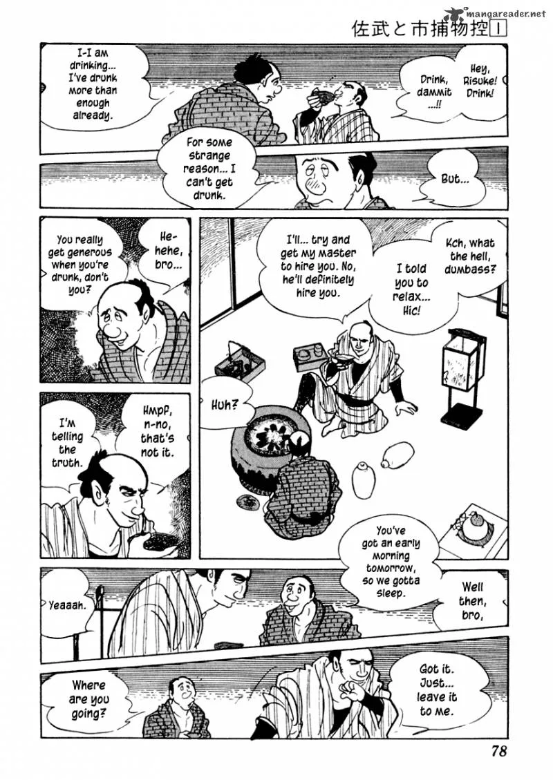 Sabu to Ichi Torimonohikae Chapter 2 page 13