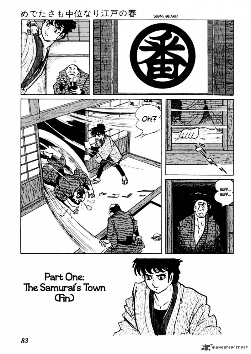 Sabu to Ichi Torimonohikae Chapter 2 page 18
