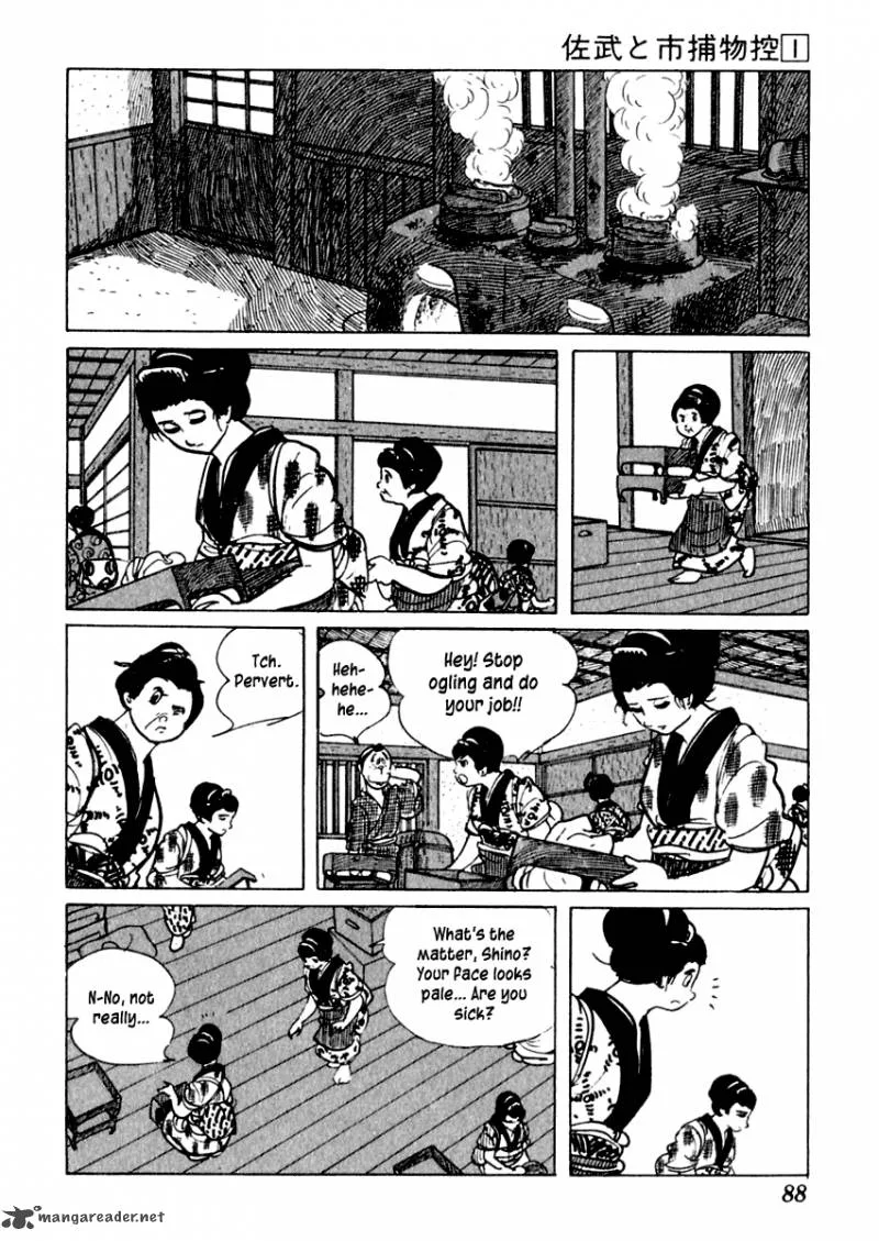 Sabu to Ichi Torimonohikae Chapter 2 page 23
