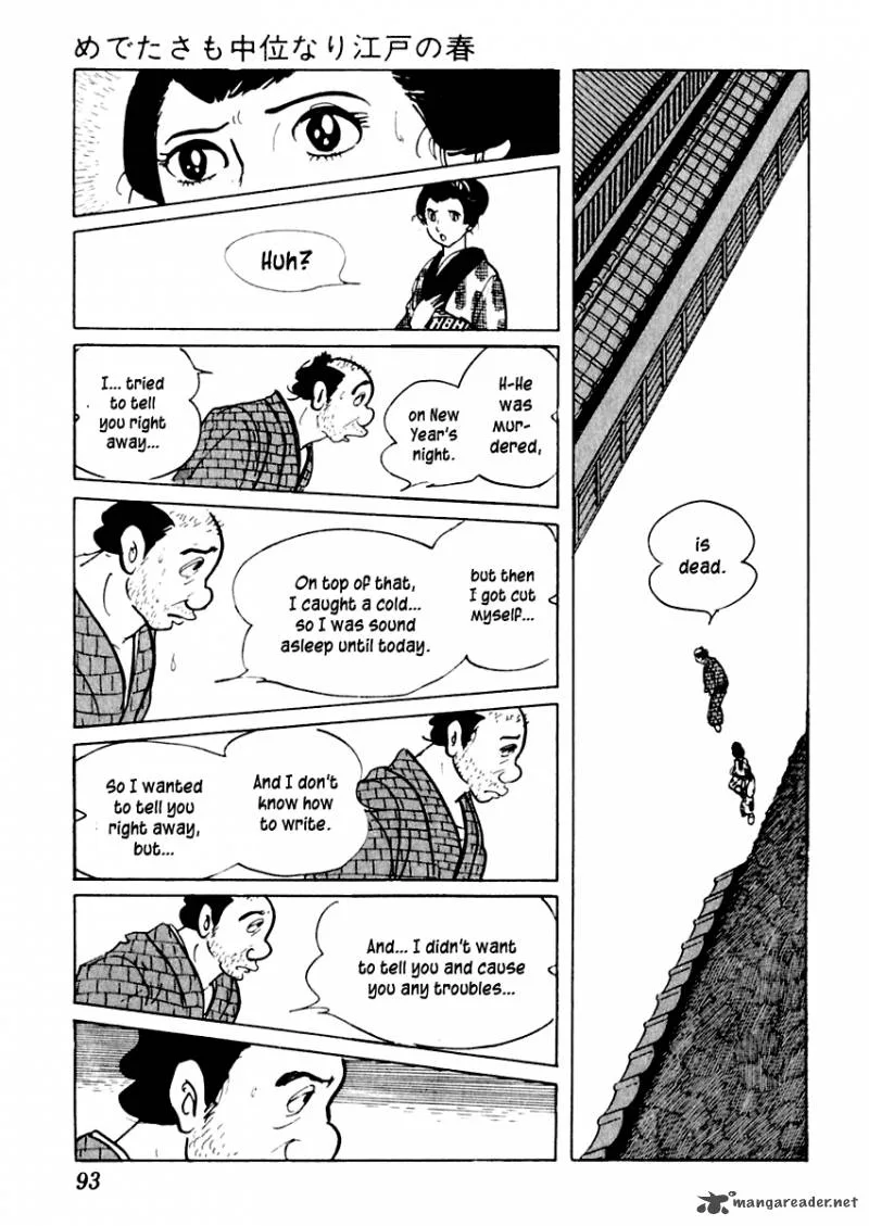 Sabu to Ichi Torimonohikae Chapter 2 page 28