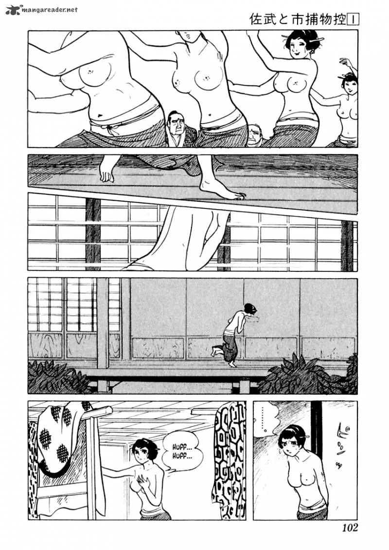 Sabu to Ichi Torimonohikae Chapter 2 page 36