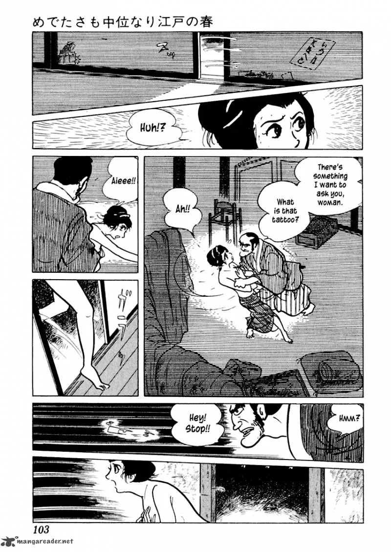 Sabu to Ichi Torimonohikae Chapter 2 page 37
