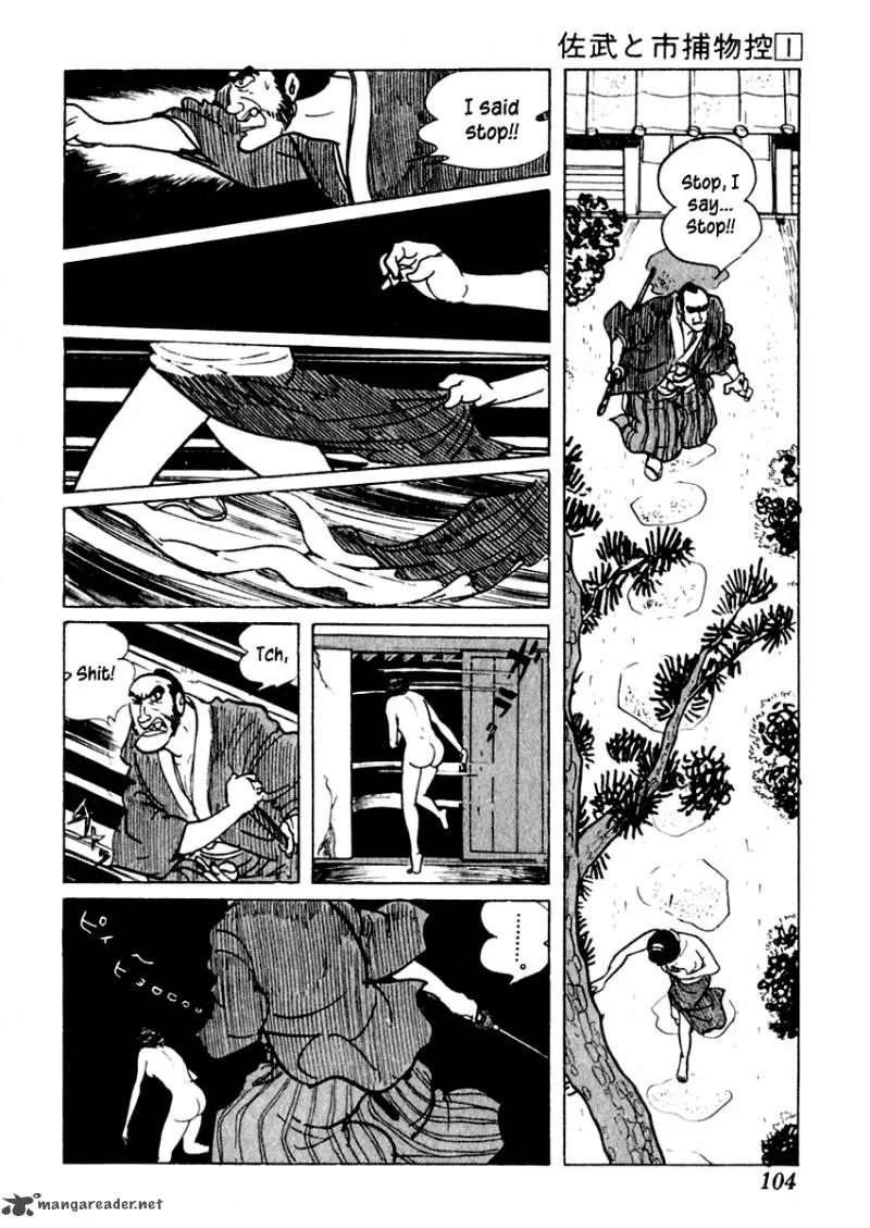 Sabu to Ichi Torimonohikae Chapter 2 page 38