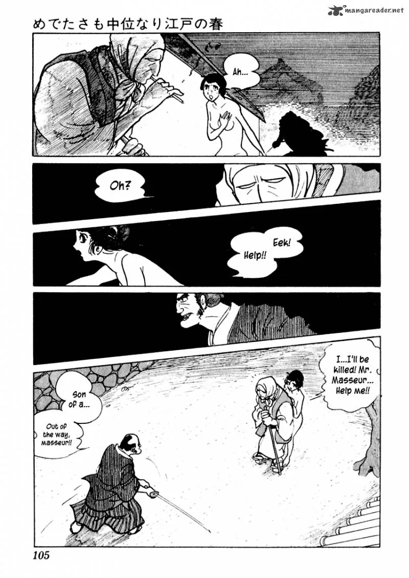 Sabu to Ichi Torimonohikae Chapter 2 page 39