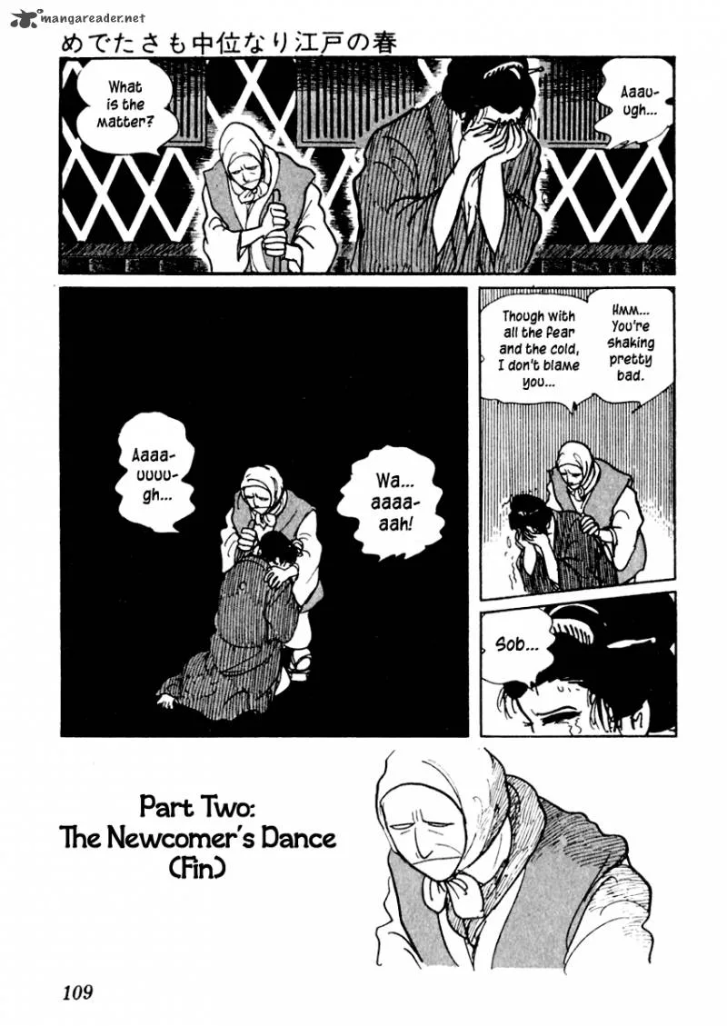 Sabu to Ichi Torimonohikae Chapter 2 page 43