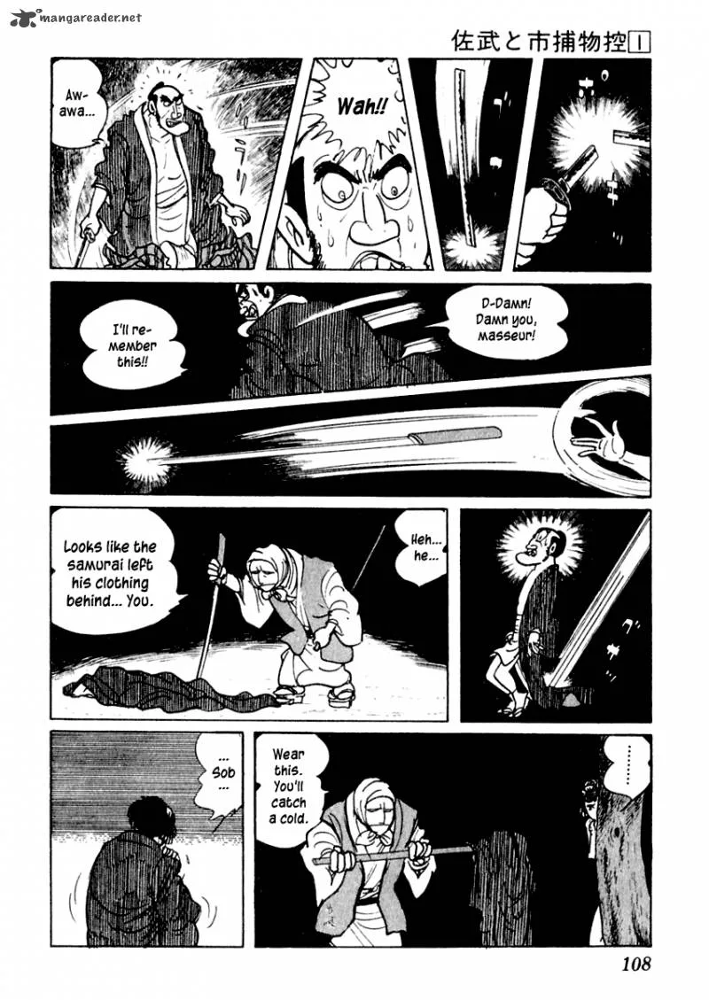 Sabu to Ichi Torimonohikae Chapter 2 page 42
