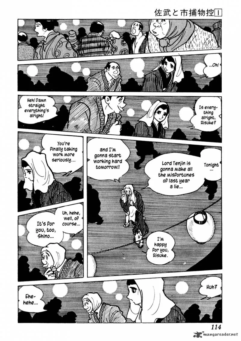 Sabu to Ichi Torimonohikae Chapter 2 page 47