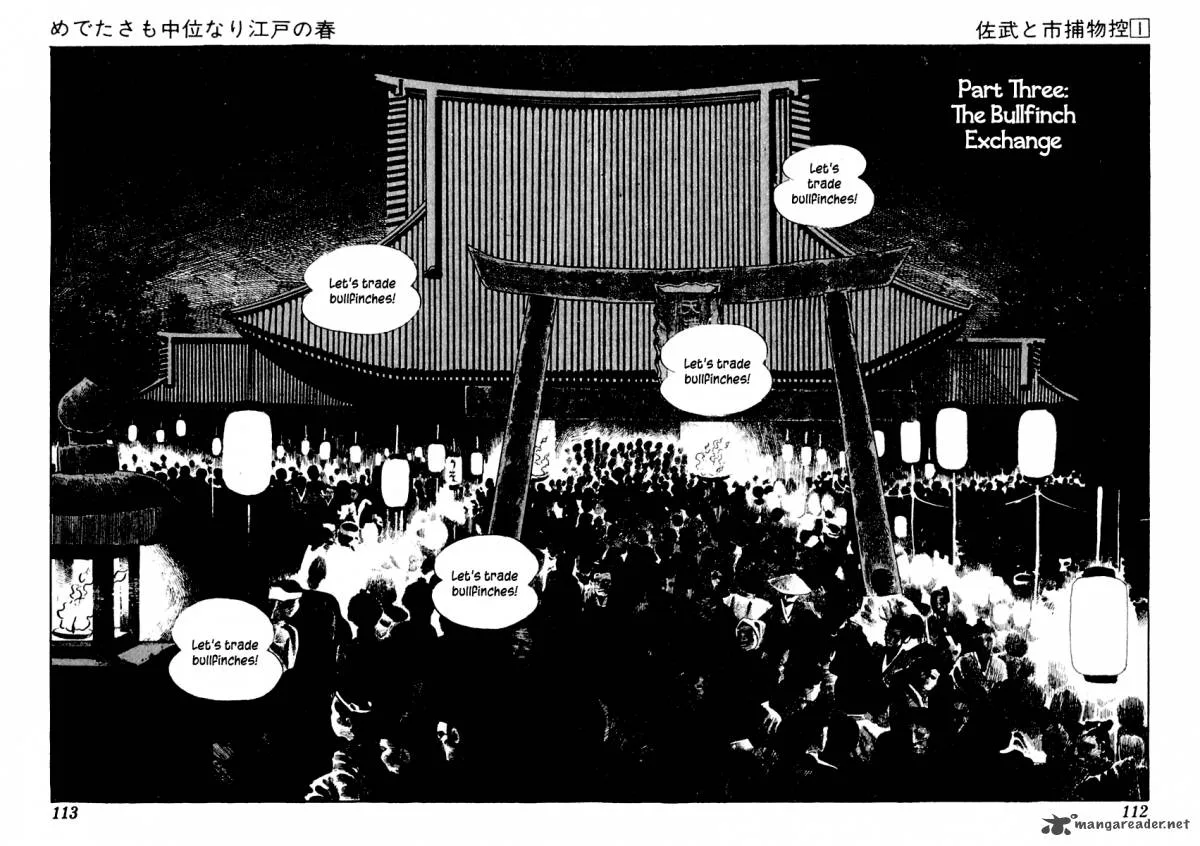 Sabu to Ichi Torimonohikae Chapter 2 page 46