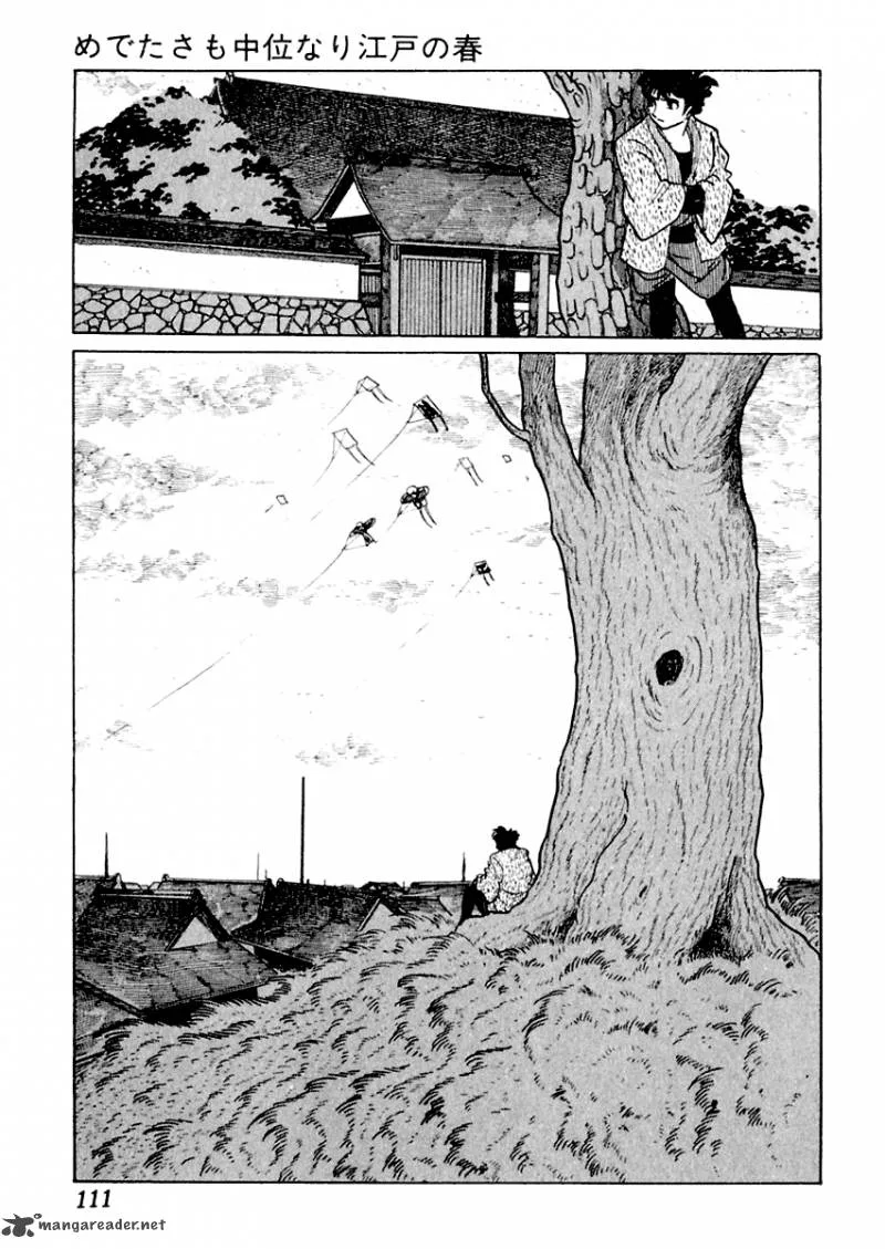 Sabu to Ichi Torimonohikae Chapter 2 page 45