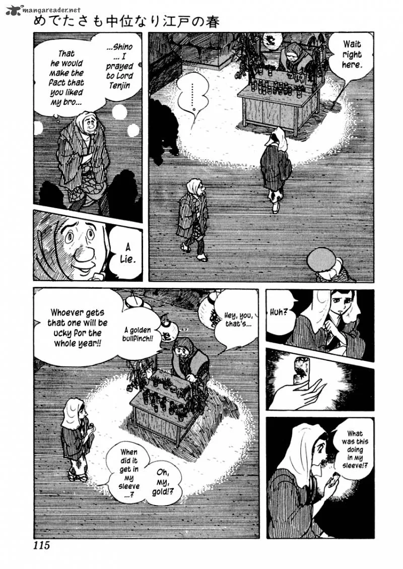 Sabu to Ichi Torimonohikae Chapter 2 page 48