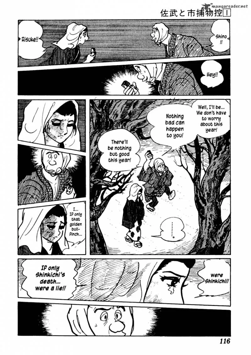 Sabu to Ichi Torimonohikae Chapter 2 page 49