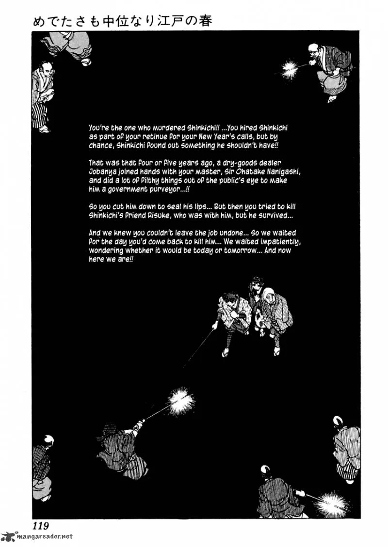Sabu to Ichi Torimonohikae Chapter 2 page 52
