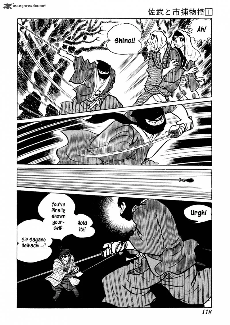 Sabu to Ichi Torimonohikae Chapter 2 page 51